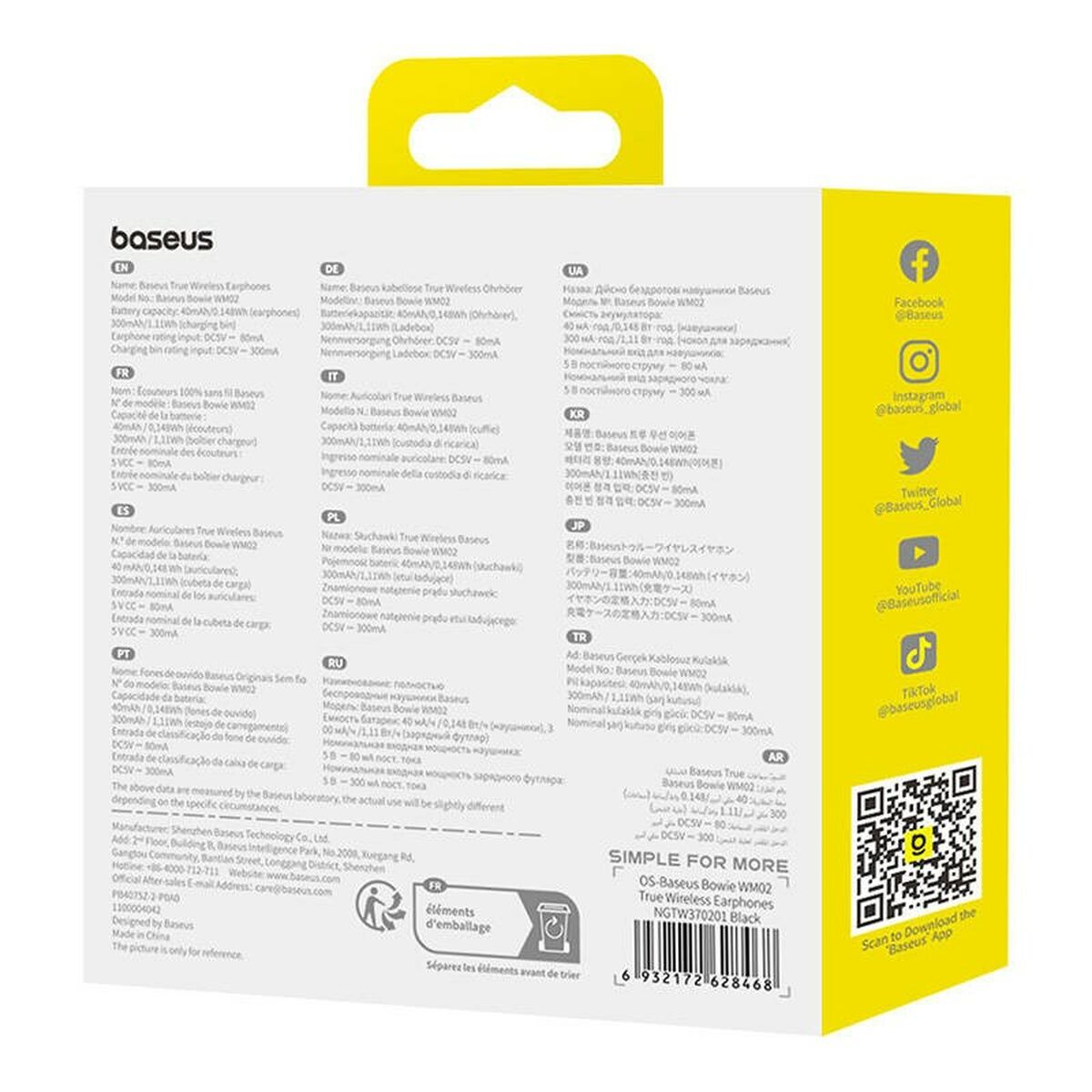 V2H1EB33EB8034C4643F9F8F1CEEE7AA284R5851453P10