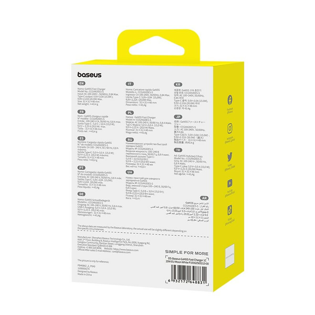 V2H3BE619952280B05012755A95BFAC2AB3R5634550P7