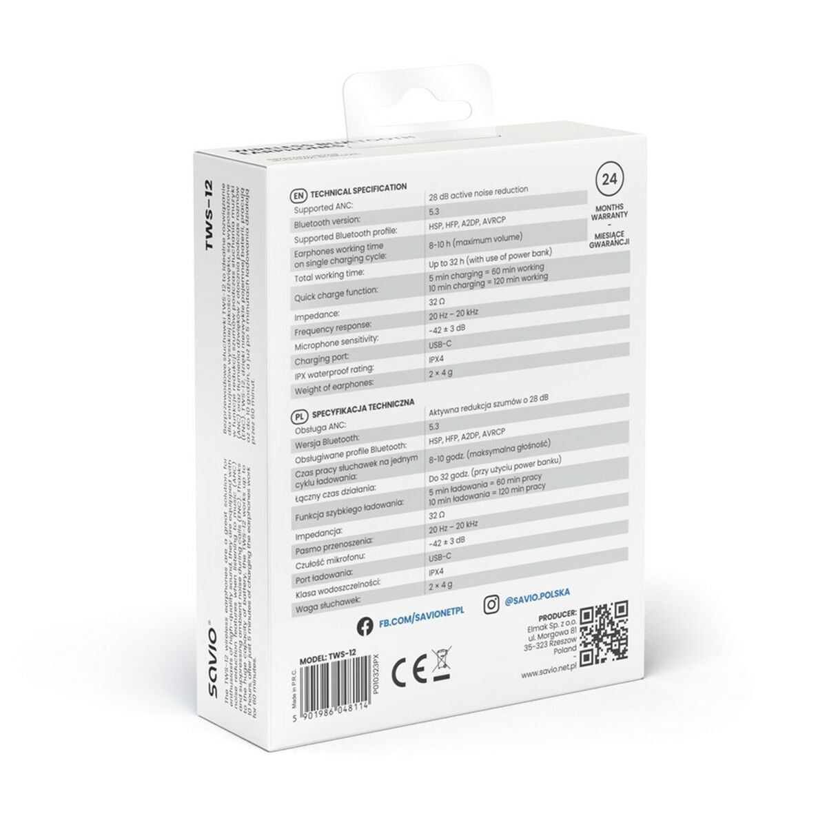 V3HCBBC6774787905456DA4ED8C19FF0CDDR5122892P2