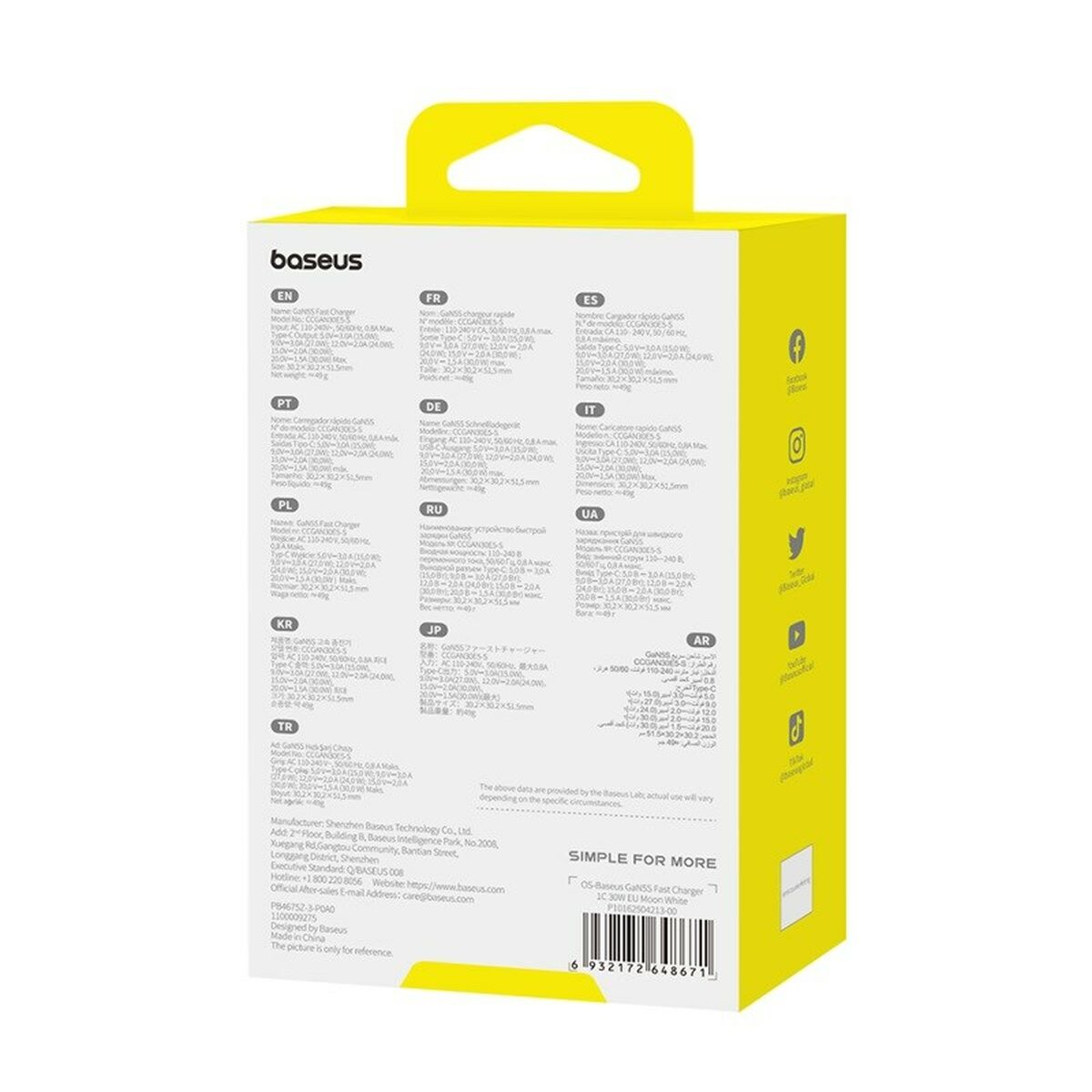 V3H3D6C2D95207B14CB3B6964A6C8737A8CR6340689P7