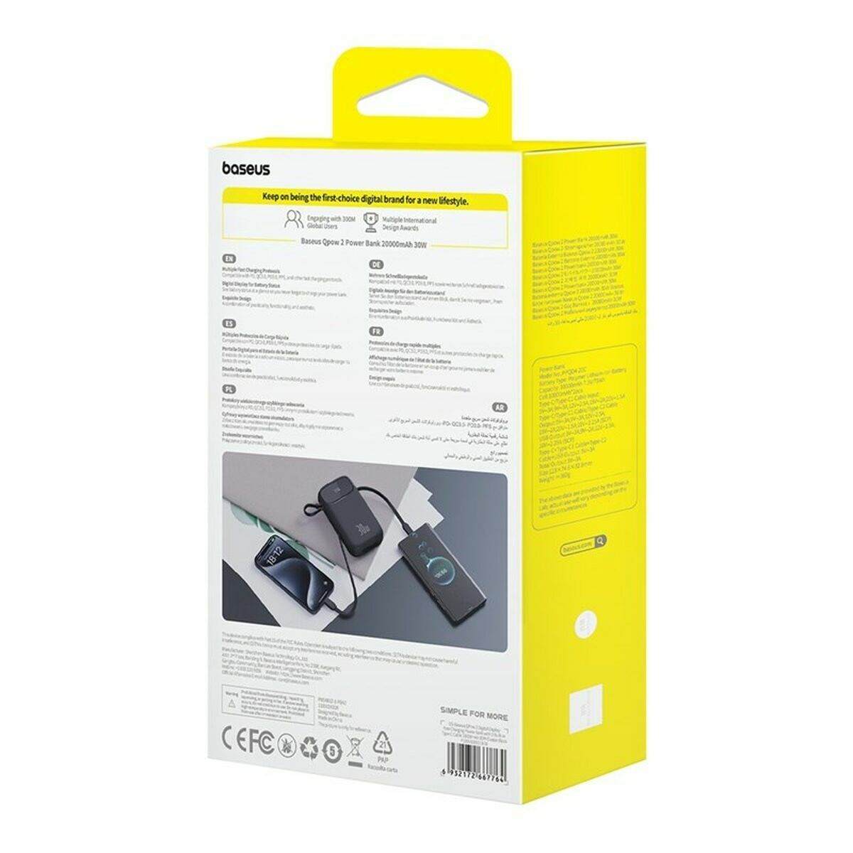 V2H3A3BBFF5C51BC9D5A72A6C18CC2697FDR5824151P2