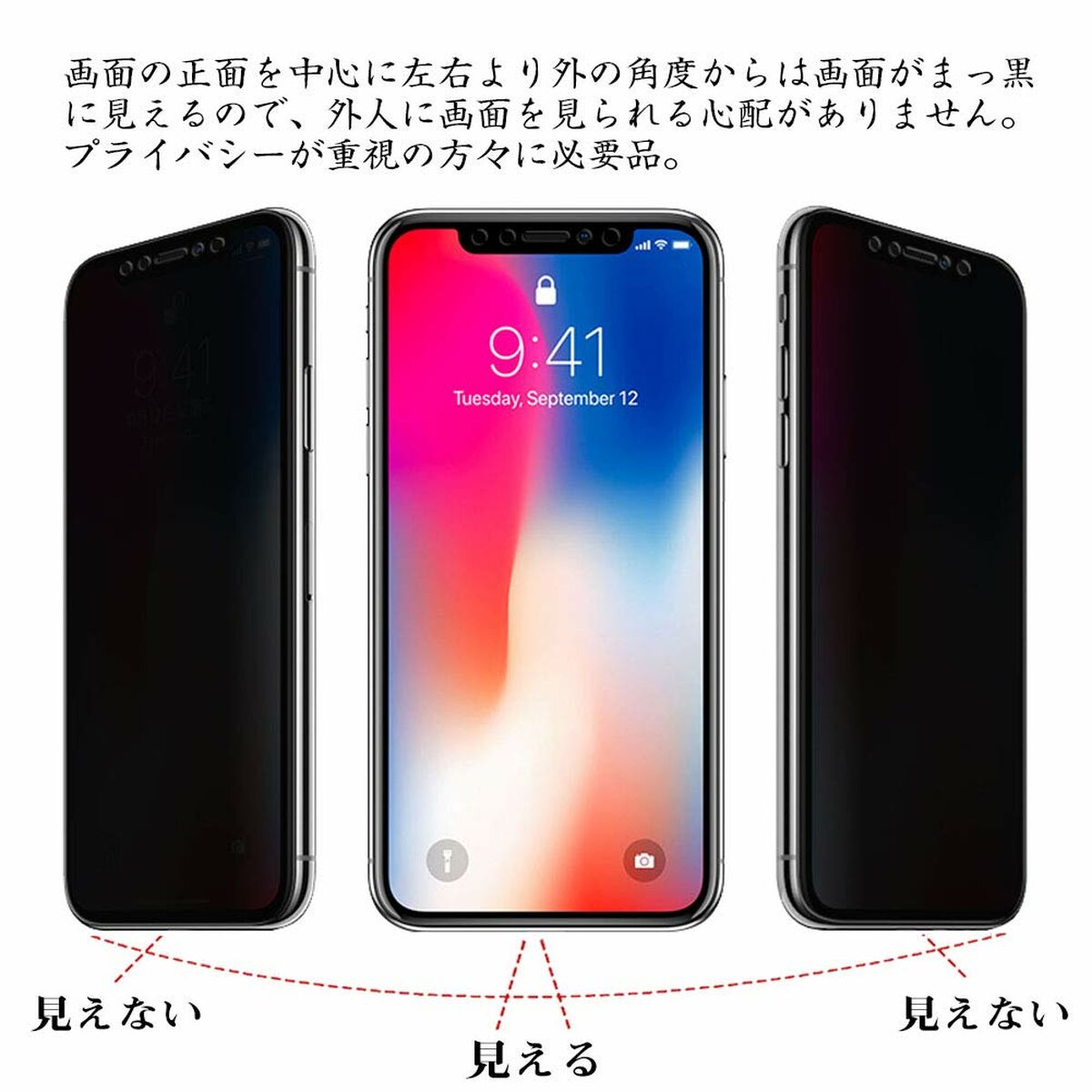 V2H9F84C2E901023BEF707B4278A61B46C5R5723903P6