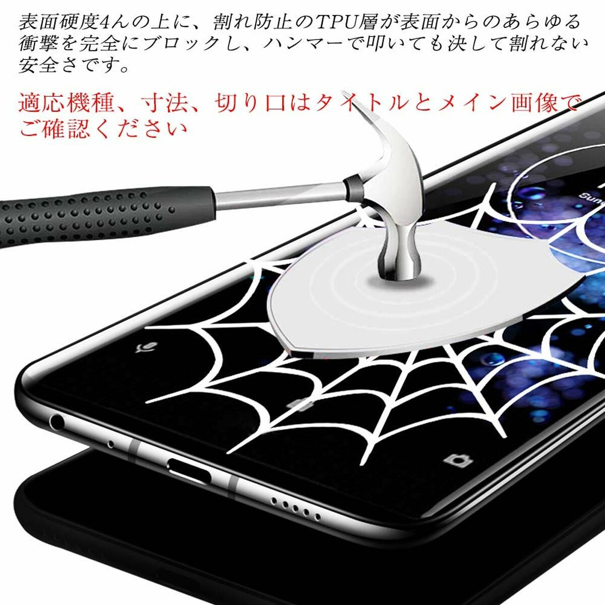 V2HA2D8D98A66A5B254ED9FAB4F12A2CB53R5723906P7