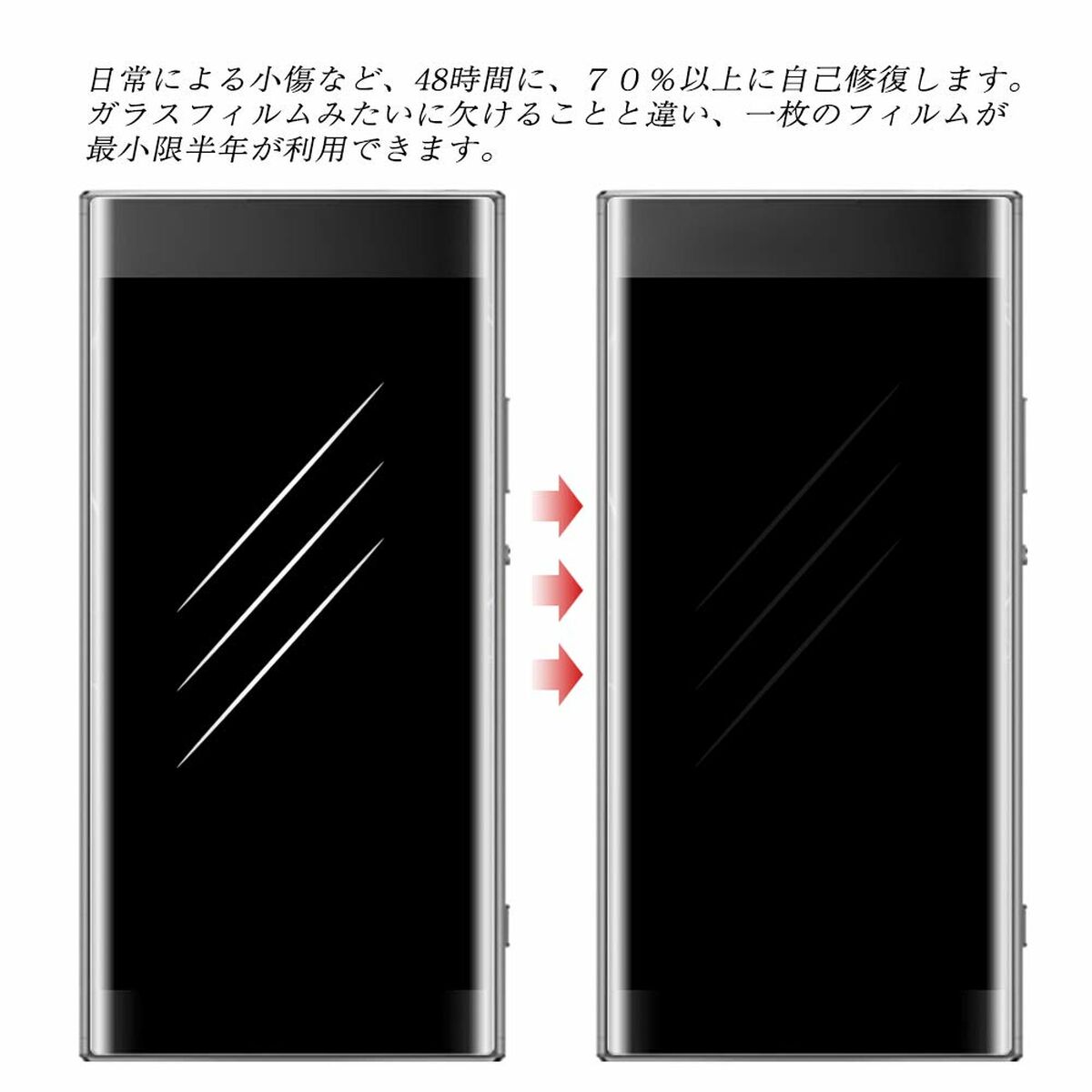 V2HDFCD644348688D7688A326B75E0DDE43R5723908P8