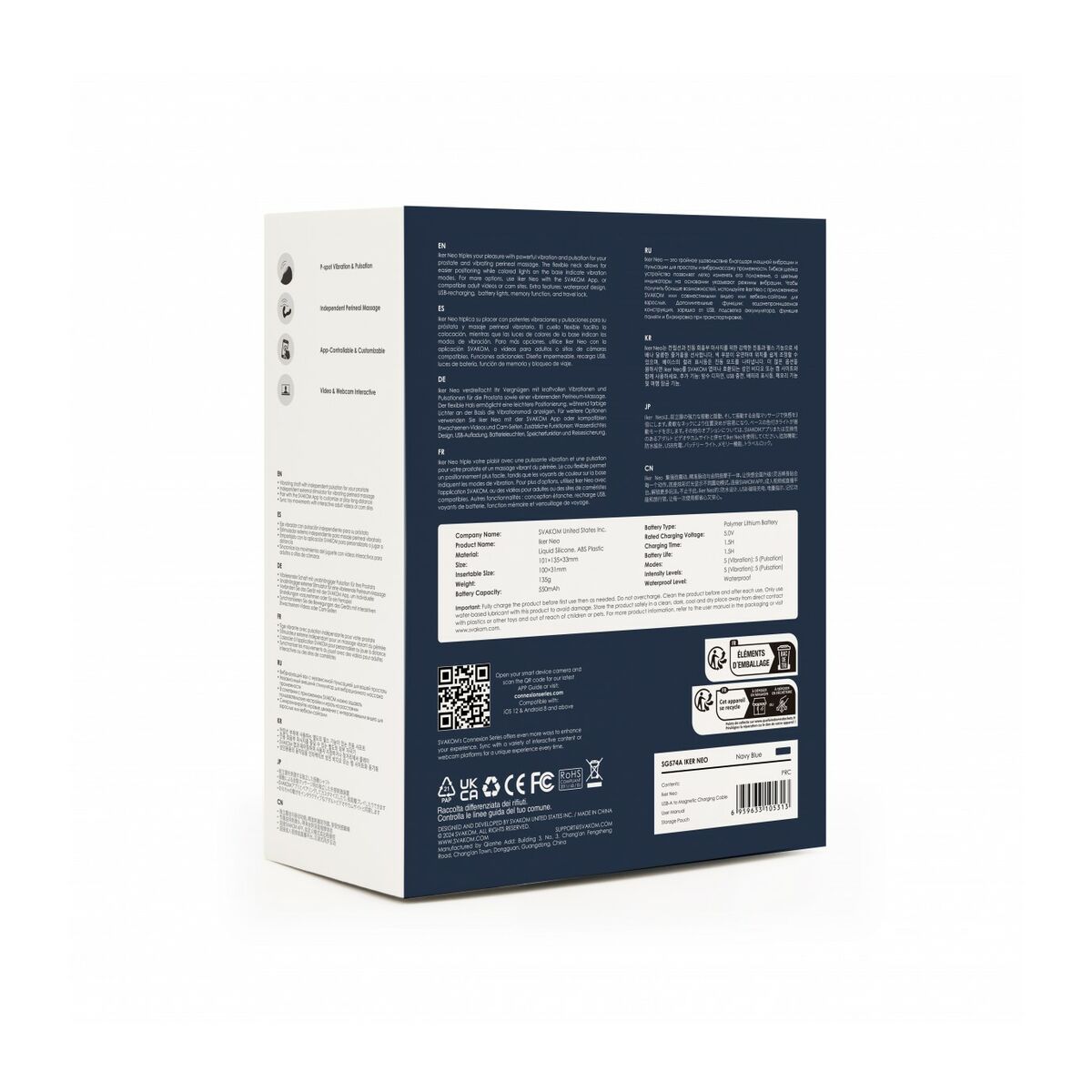 V2HC393E673893E11F12BEB999788D62C80R5857957P9